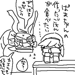 2697.png 300300 5K