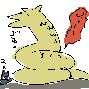 1047.png 300300 4K