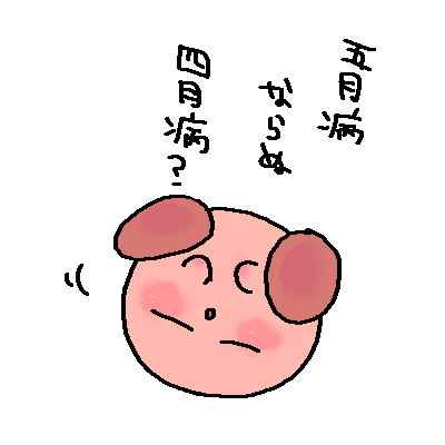 2922.png 400400 8K