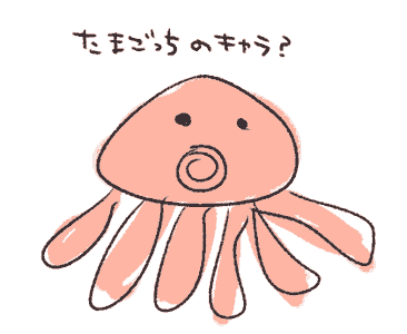 2978.png 366300 6K
