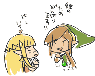 2986.png 402320 13K