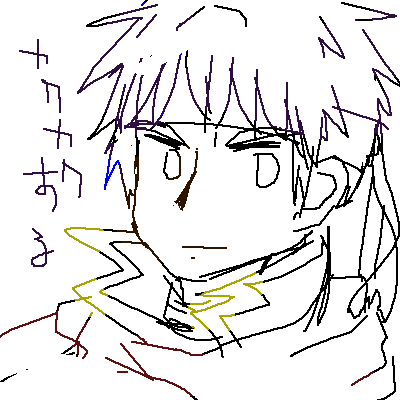 grp1216140610.png 400400 9K