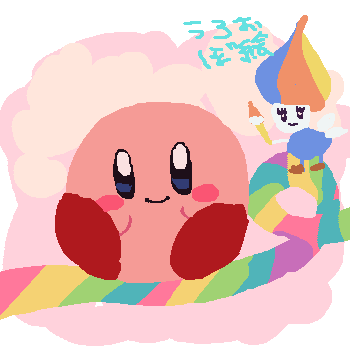 3047.png 350350 5K