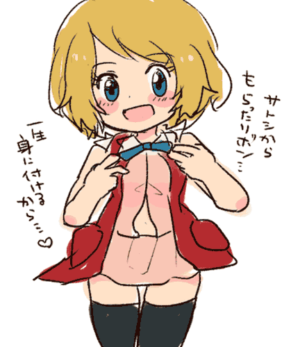 3053.png 419500 27K