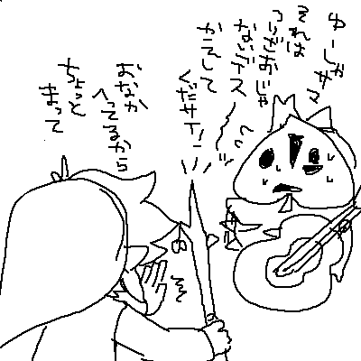 3057.png 400400 7K