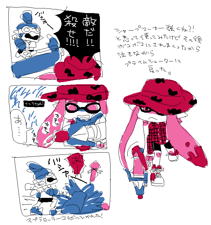 3099.png 676721 26K