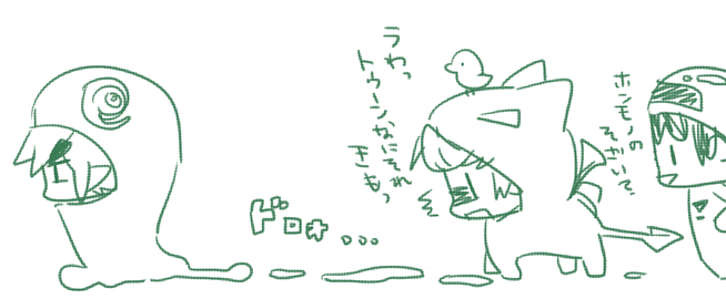 3159.png 654270 77K