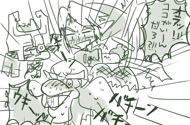 3200.png 607400 53K