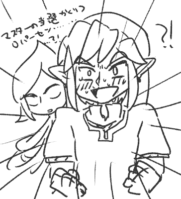 3294.png 364400 14K