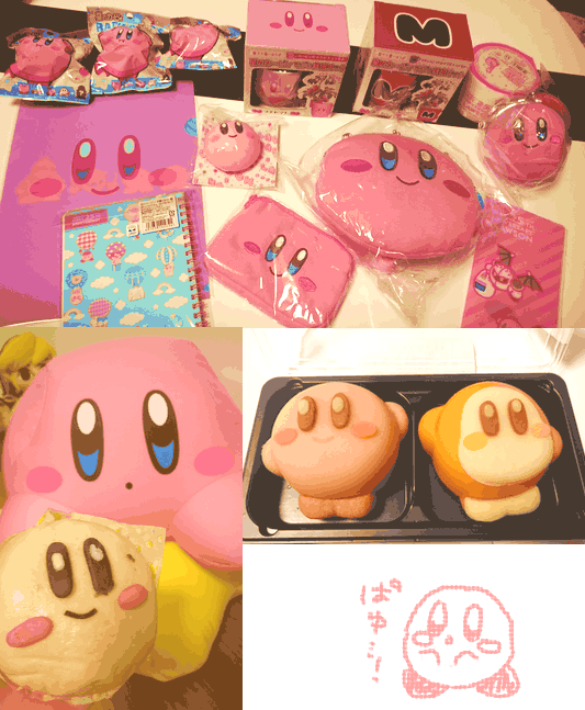 kirbyman.png 533647 192K